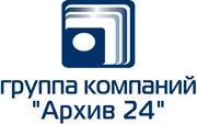 лого